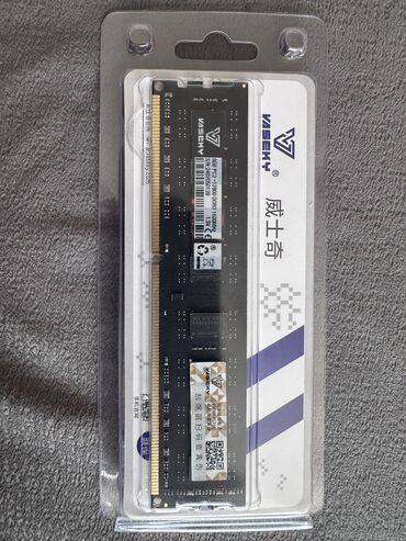 озу для ноутбука ddr3: Оперативная память, Новый, 8 ГБ, DDR3, 1600 МГц, Для ПК