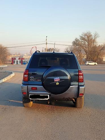Toyota: Toyota RAV4: 2004 г., 2 л, Автомат, Бензин, Кроссовер — 3
