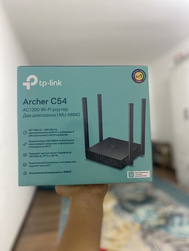 модем цена бишкек: Роутер Wi-Fi TP-LINK Archer C54(EU) AC1200 4xLAN 100Mb/s