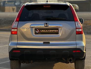 Honda: Honda CR-V: 2007 г., 2 л, Автомат, Бензин, Кроссовер — 6