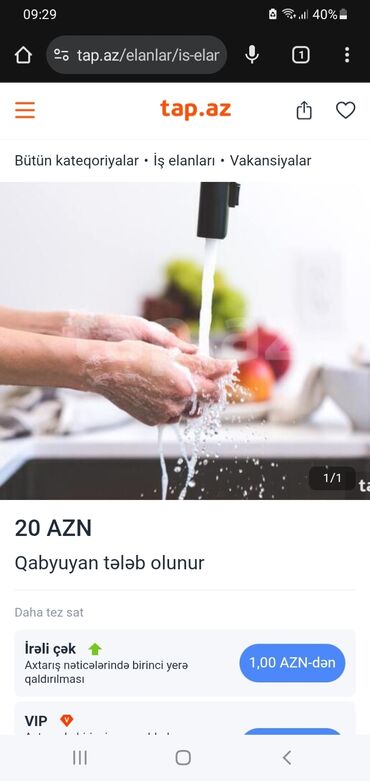 reception iş elanları: Qabyuyan tələb olunur, Gündəlik ödəniş, İstənilən yaş