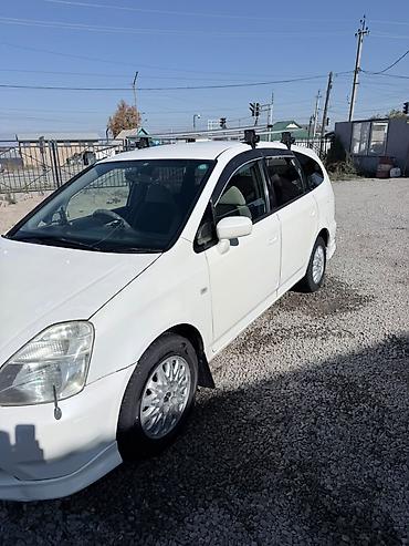 lanser 9: Honda Stream: 2003 г., 1.7 л, Автомат, Бензин, Минивэн — 1