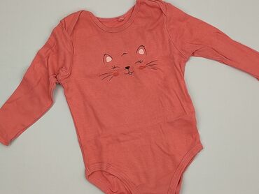 kurtka karl lagerfeld: Body, Lupilu, 1.5-2 lat, 86-92 cm, stan - Bardzo dobry