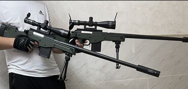 Игрушки: Орбизная Винтовка AWM Стреляет орбизами ! Дальность 30м Для любителей — 8