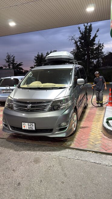 люк на камри: Toyota Alphard: 2005 г., 3 л, Автоматтык, Газ, Вэн/Минивэн
