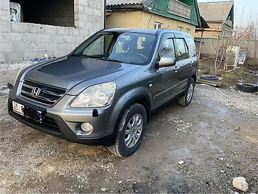 Honda: Honda CR-V: 2006 г., 2 л, Автомат, Бензин, Кроссовер — 6