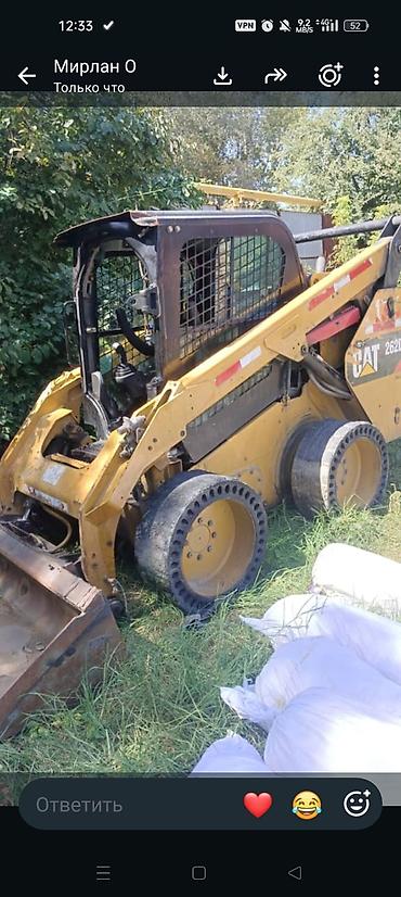 m ms: Погрузчик, Caterpillar, 2019 г., Колесный, Ковшовый — 1