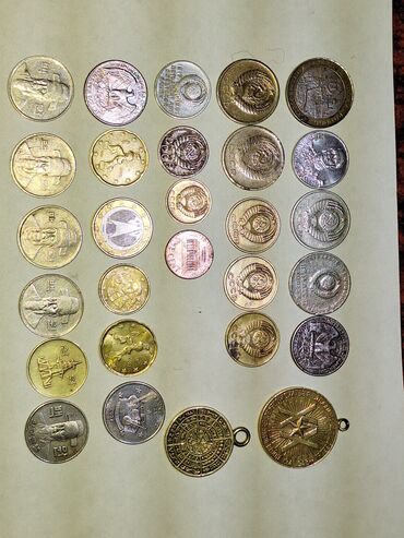 монеты сом: Продаю разные монеты 20000 сом