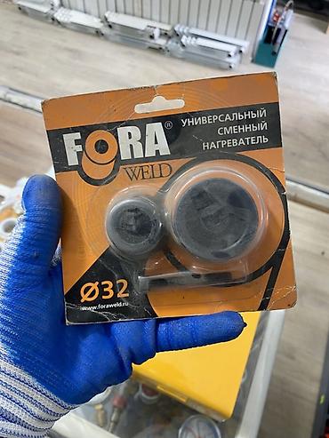 Универсальный сменный нагреватель FORA WELD, Ø32 - Назначение