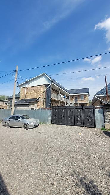 Продажа коттеджей и домов: ⚠️Срочно продаётся Хостел 📍Кудайберген 💲Готовый БИЗНЕС💲 ✔️Дом — 2