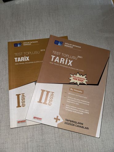 azerbaycan dili test toplusu pdf: Tarixdən test topluları ikisi birlikdə 5 manat, yenidir işlənməyib