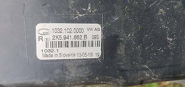 passat b5 5 far: MAGLENKA ZA VOLKSWAGEN CADDY | volcvagen caddy maglenka desna — 3