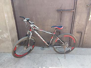 Velosipedlər: Minçshi MS-600 dağ velosipedi - Gediş üslubu: MTB/şəhər kənarı — 1