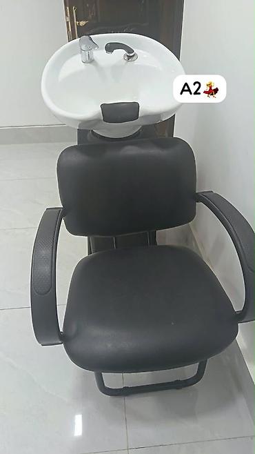 salon divan: İşlənmiş, Saç yuyulması kreslosu — 1