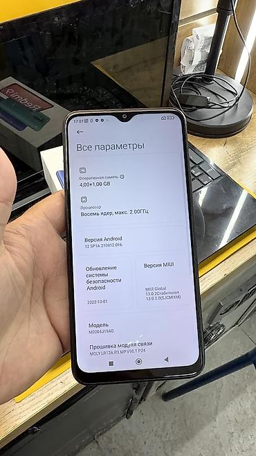 Redmi: Redmi, Redmi 9, Б/у, 64 ГБ, 2 SIM — 6