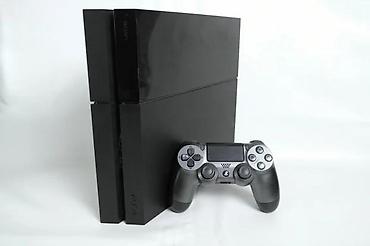 upo ventilator: U ponudi Sony Playstation 4 sa naslova. Konzola je novija fat — 8