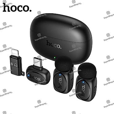apple studio: Микрофон Hoco L19 Graceful - это беспроводной микрофон, который — 5