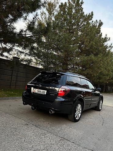 Subaru: Subaru Outback: 2008 г., 2.5 л, Автомат, Бензин, Универсал — 2