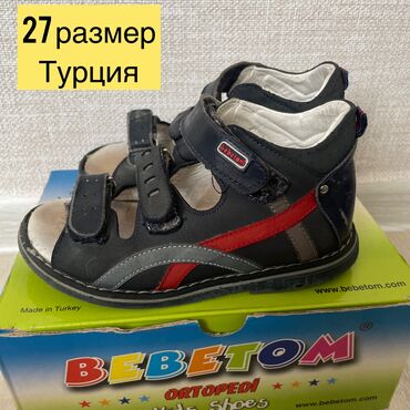 обувь оригинал: Bebetom ortopedi kids shoes Сандалии для мальчика ортопедические