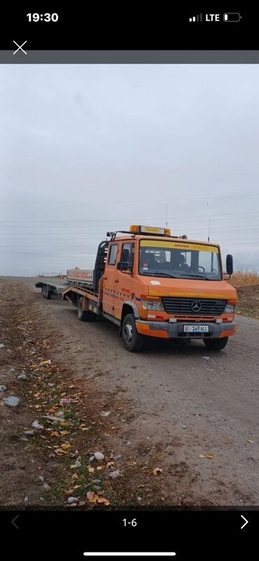авто с последующим выкупом бишкек фит: Эвакуатор, Mercedes-Benz, Прямая