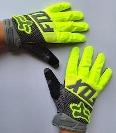 Rukavice: Bоја - Žuta — 10