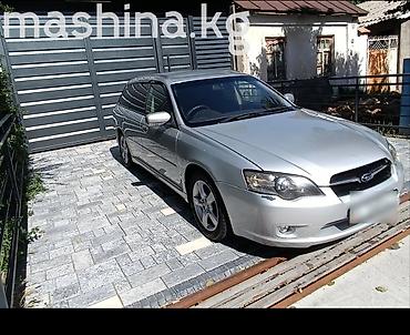 infinity fx35: Subaru Legacy: 2005 г., 2 л, Автомат, Бензин, Универсал — 4