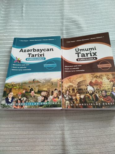 сколько стоит симпл димпл в азербайджане: Tarıx kitabları satılır. her bırı tezedır ıstıfade olunmayıb. her