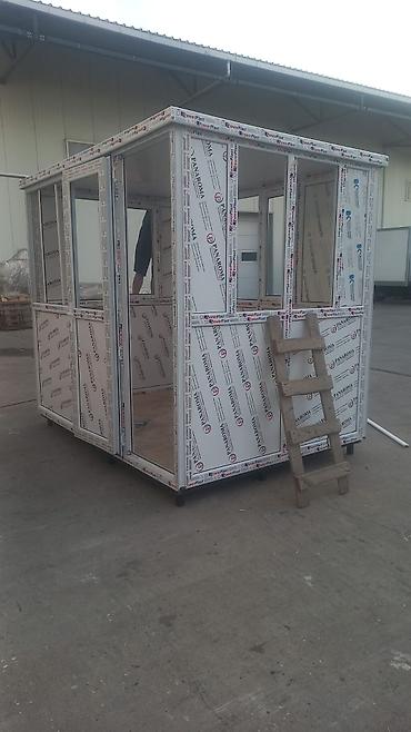 Budkalar, köşklər: Ofis üçün Kabinət
Mühafizə Butkaları
Butka 155x155=890 man — 7