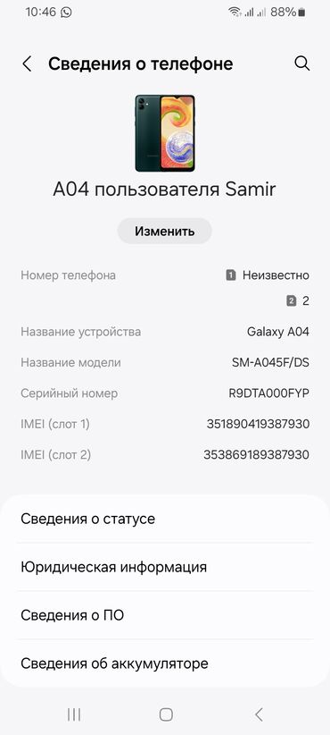 samsung i8262: Samsunq a04 telefon ela vezyetdedi karopka adaptr var bekar insanlar