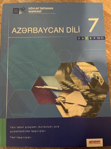 az dili 8 ci sinif metodik vesait: Azərbaycan dili 7 ci sinif dim vəsait tərtəmizdir, abituryentlər və