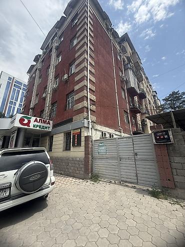 сити центр: Продается коммерческое помещение в отличной локации, в самом центре — 7
