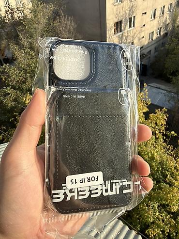iphone pro max 15: IPhone 15, Б/у, 128 ГБ, Черный, 88 % — 6