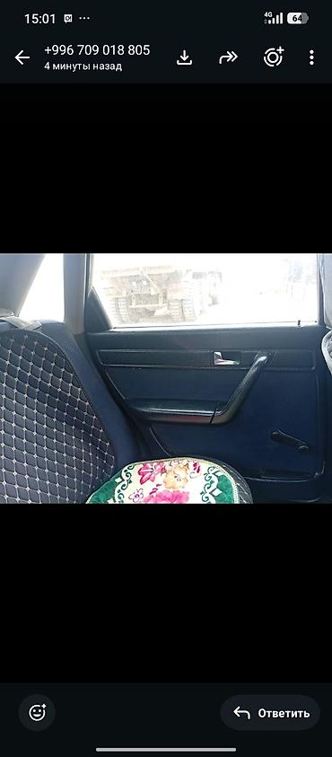 аудио касета: Audi S4: 1991 г., 2 л, Механика, Бензин, Седан — 9