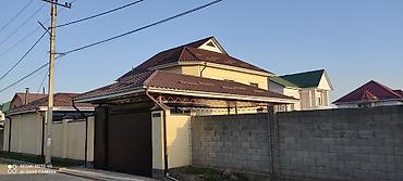 Кровля крыши: Монтаж и ремонт кровли под ключ - Профессиональное устройство крыш — 7