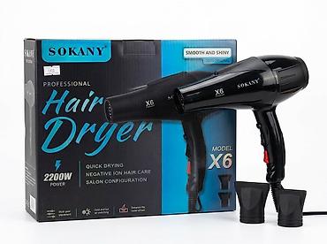 hp 500: Фен Sokany, Профессиональный, Концентратор, Ионизация — 1