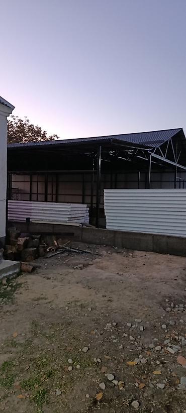 Сварка: Принимаем заказы любой — 10