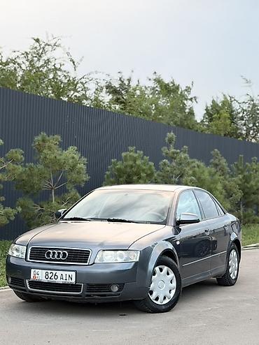 Audi A4: 2002 г., 2 л, Автомат, Бензин, Седан