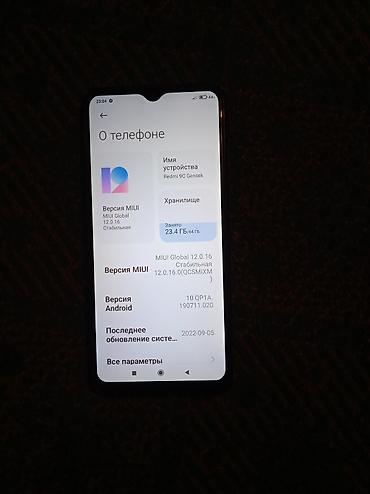 Техника и электроника: Redmi, Redmi 9C, Б/у, 64 ГБ, цвет - Черный, 1 SIM, 2 SIM — 2