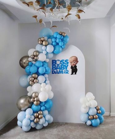 Организация мероприятий: Организация мероприятий | Гелевые шары at lalafo.kg — 7 Организация мероприятий: Организация мероприятий | Гелевые шары — 7