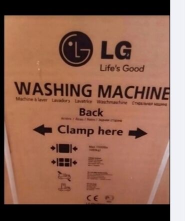 ГАЗ: LG paltaryuyan maşın - Brend: LG (Life’s Good) - Ön yükləməli, iri