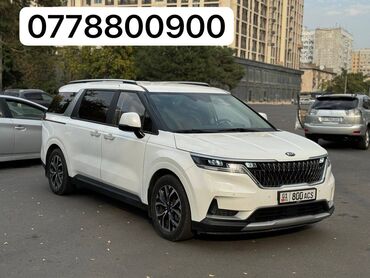 кийа карнивал: Kia Carnival: 2020 г., 3.5 л, Автомат, Бензин, Внедорожник