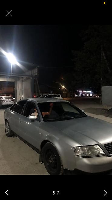 Audi A6: 1997 г., 2.4 л, Механика, Бензин, Седан