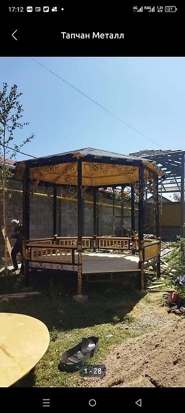 Тапчаны: Тапчан 3 x 3 x 3 м, Металл — 8