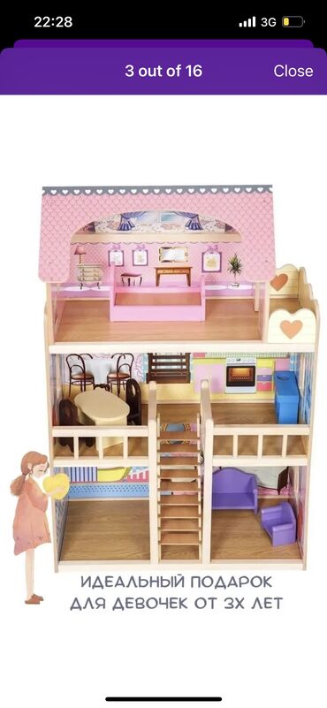 кукольный домик деревянный: Деревянный кукольный дом! Состояние очень хорошее, мебель в комплекте