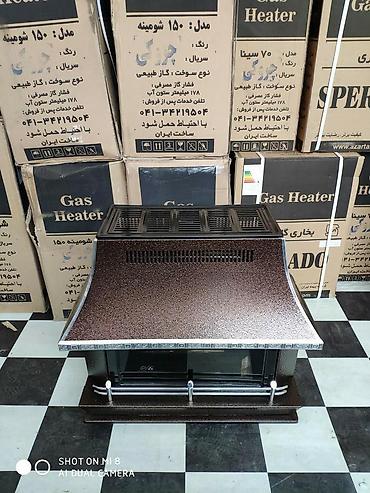 Все для дома и сада: Iran peci qaz peci Sperado Iran istehsali 100 kvdrtliq model Qaz — 3