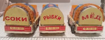 игрушечная машина на которой можно ездить: Игрушечные машинки СССР 3шт,чүкө(альчики)5шт оң томпойлор