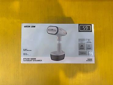 elden ring: Green Lion Steam 1800W Garment Steamer - Güc: 1800W - Sürətli — 1