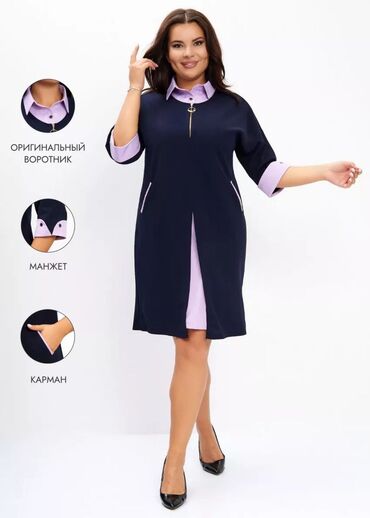 женская одежда оптом от украинского производителя: Срочно продам нелеквид размеры от 46-62 кол-во 900 шт писать на Вацап