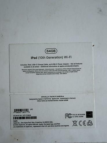 Планшеты: Планшет Apple iPad (линейка с прямыми гранями и тонкими рамками), цвет — 4