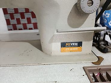 joyee: Joyee, Самовывоз — 3